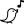 Thérapie par le chant
