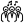 Stage de Chant